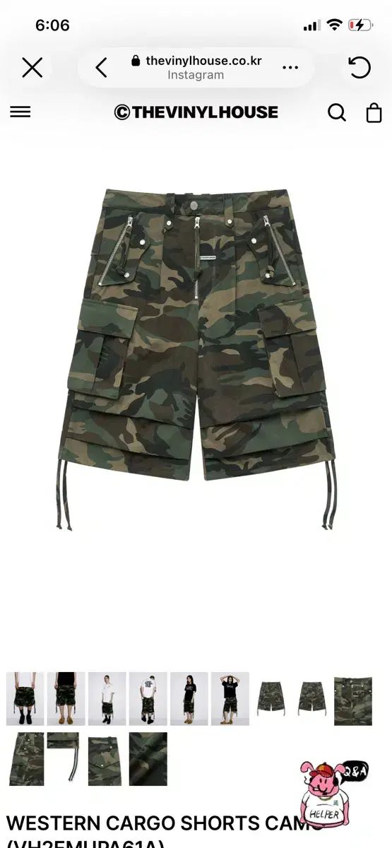 ザ・ヴァイナル・ハウス WESTERN CARGO SHORTS CAMO 10,112円