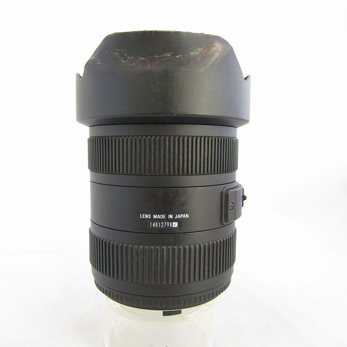 【中古】(シグマ) SIGMA 12-24/4.5-5.6 II DG HSM[ニコン用] 中古】(シグマ) SIGMA 12-24/4.5-5.6 II DG HSM NA ニコンFマウント