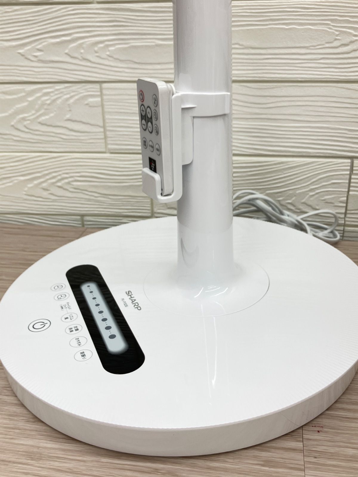 SHARP PJ-P3DS-W 扇風機 プラズマクラスター 2022 SHARP PJ-P3DS-W