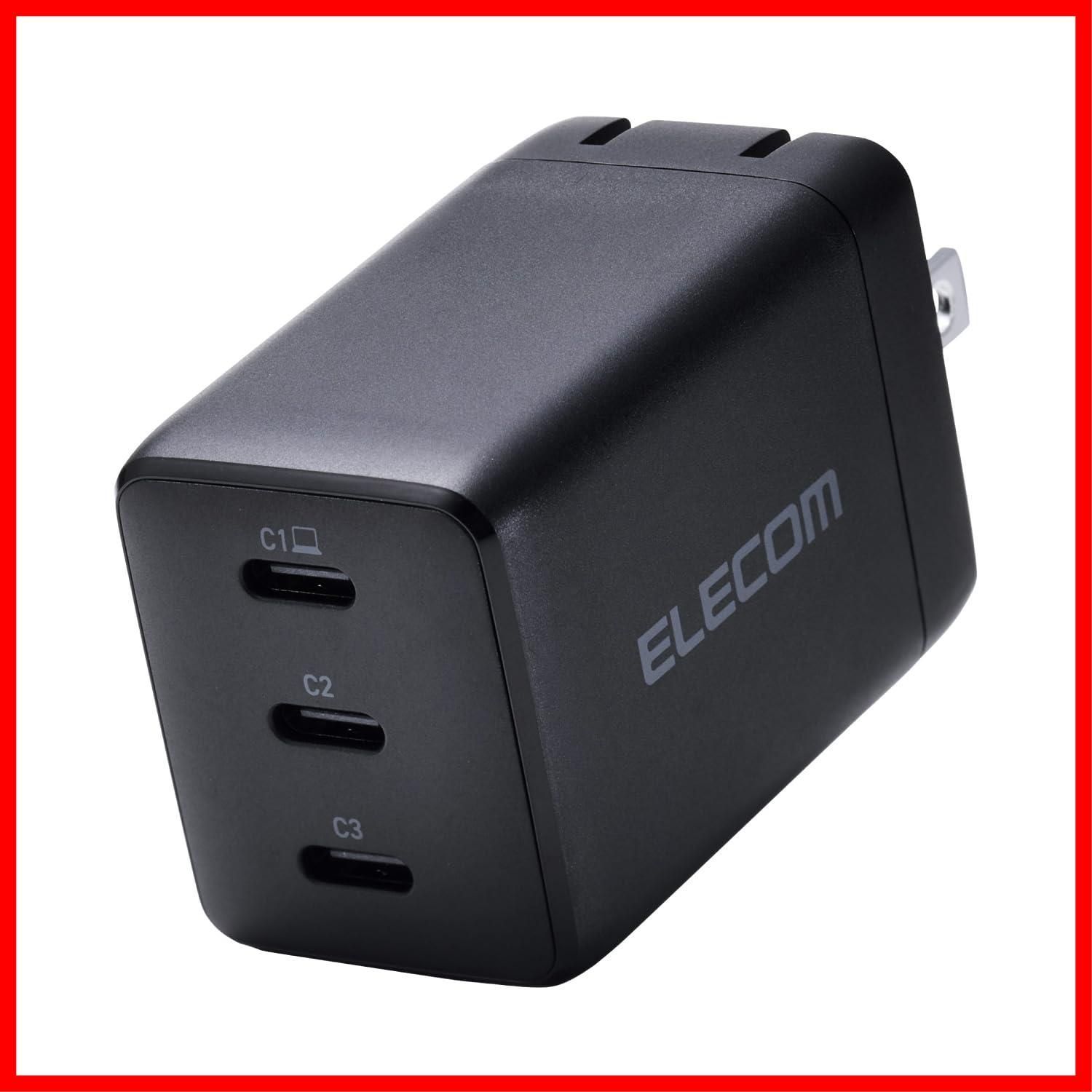【人気商品】充電器 合計65W 3ポート Type-C USB エレコム PD対応 スイング式プラグ採用 ブラック EC-AC11267BK