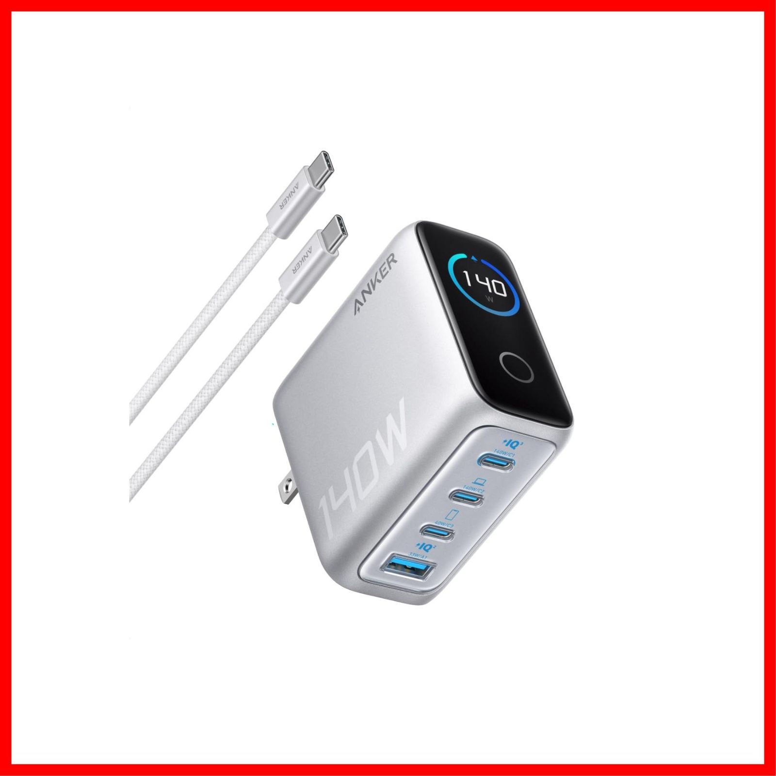 【数量限定】MacBook 17 PD対応Windows シルバーiPhone ケーブル PC USB-C iPad USB-C Galaxy & with Android Ports) スマートフォン 4 (140W ノートPC Charger 各種 Ank
