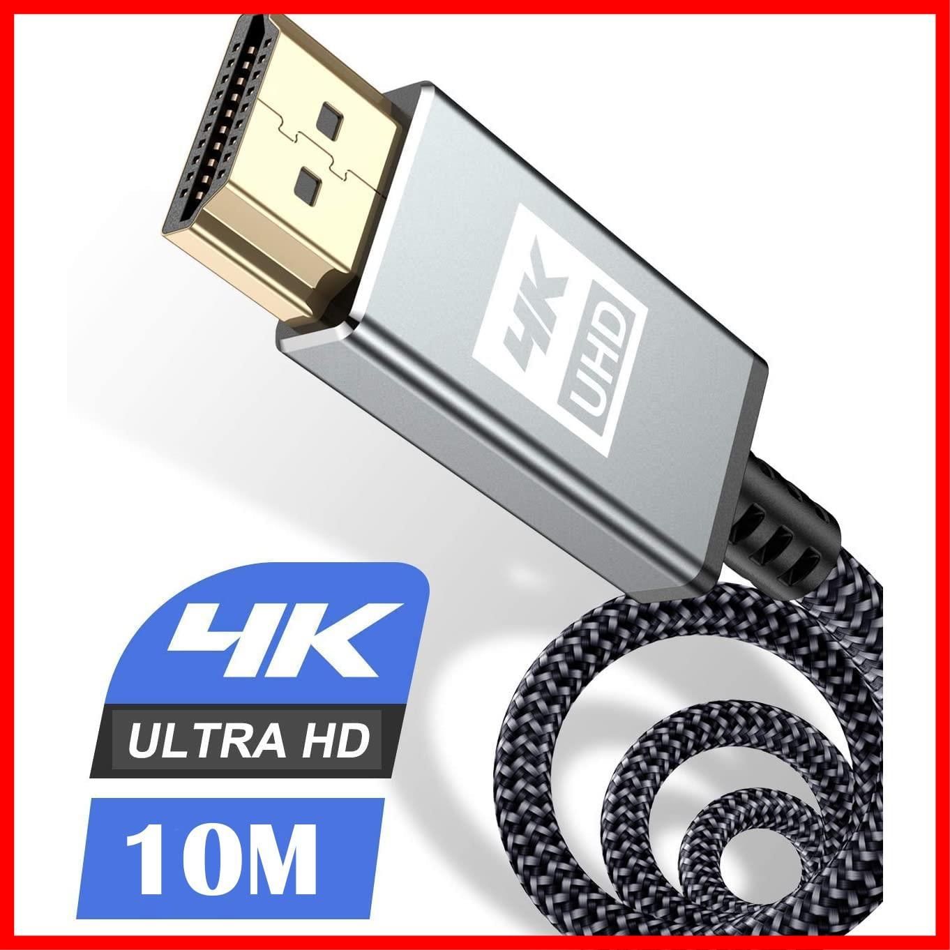 【人気商品】対応 3840p/2160p 60Hz UHD 3D 4K HDR 18Gbps 4K 高速イーサネット ARC Cable hdmi 2.0規格HDMI ケーブル - ケーブル 対応 パソコンの画面をテレビに映す HDMI Apple TVPS5