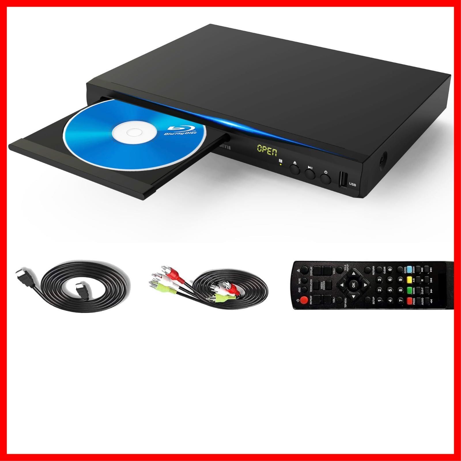 【数量限定】& RCA & & & 同軸 HDMI DTSサウンドサポート付き、CPRM再生可能 1080p、USB コンパクトデザイン、フルHD 高速起動 ブルーレイDVDプレーヤー