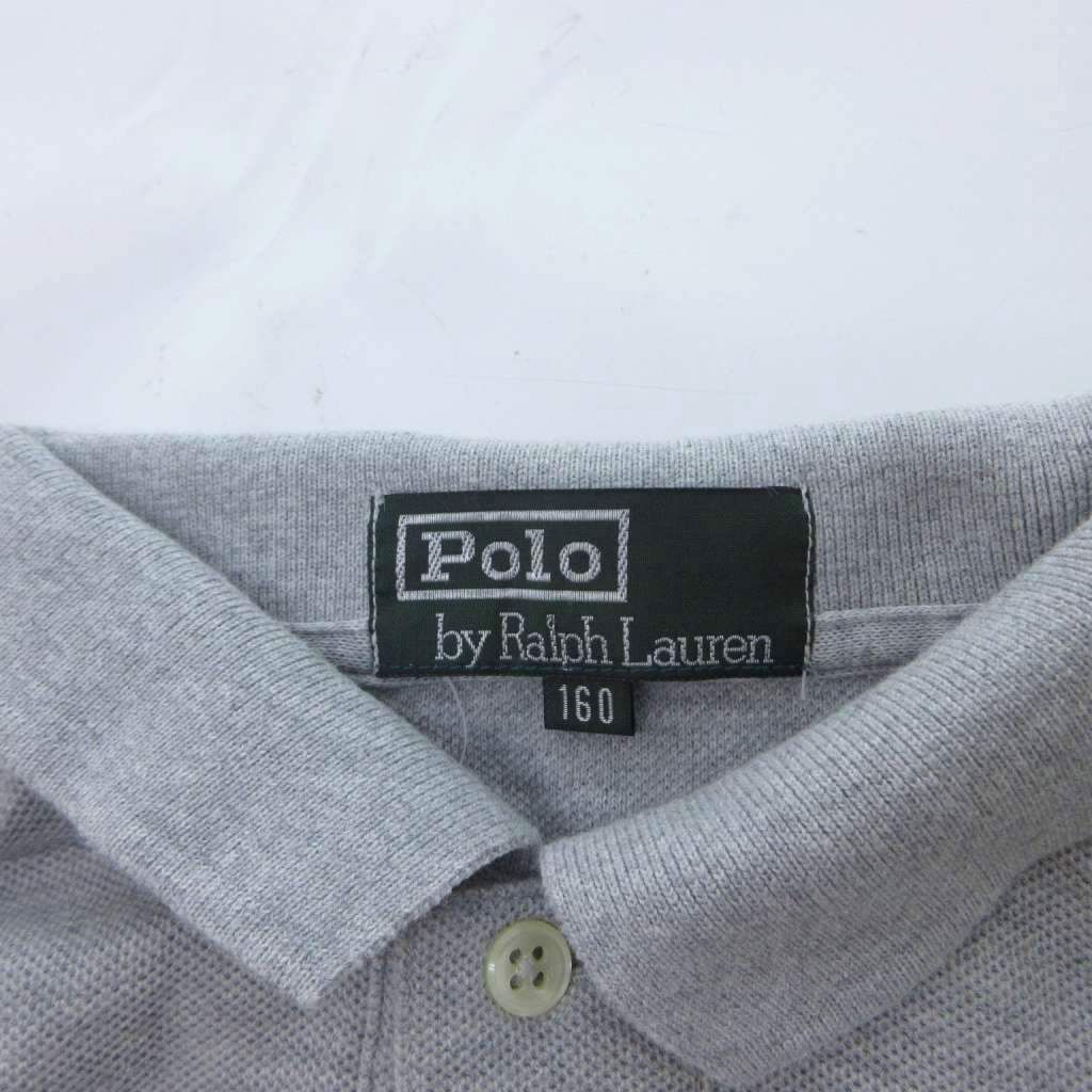 ポロ バイ ラルフローレン Polo by Ralph Lauren 美品 緑タグ