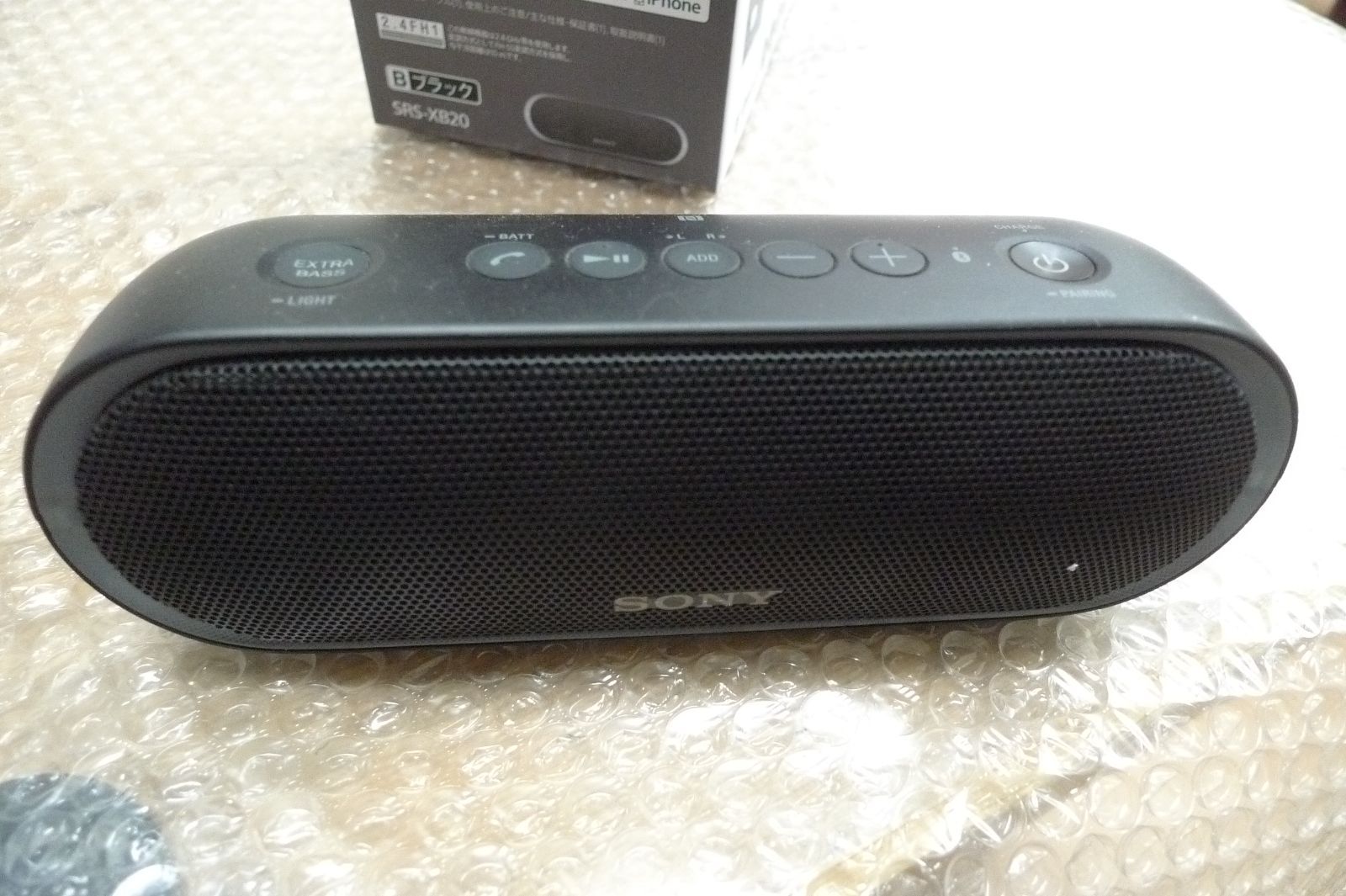 SONY Bluetooth SRS-XB20 ワイヤレス ブルートゥース ポータブル