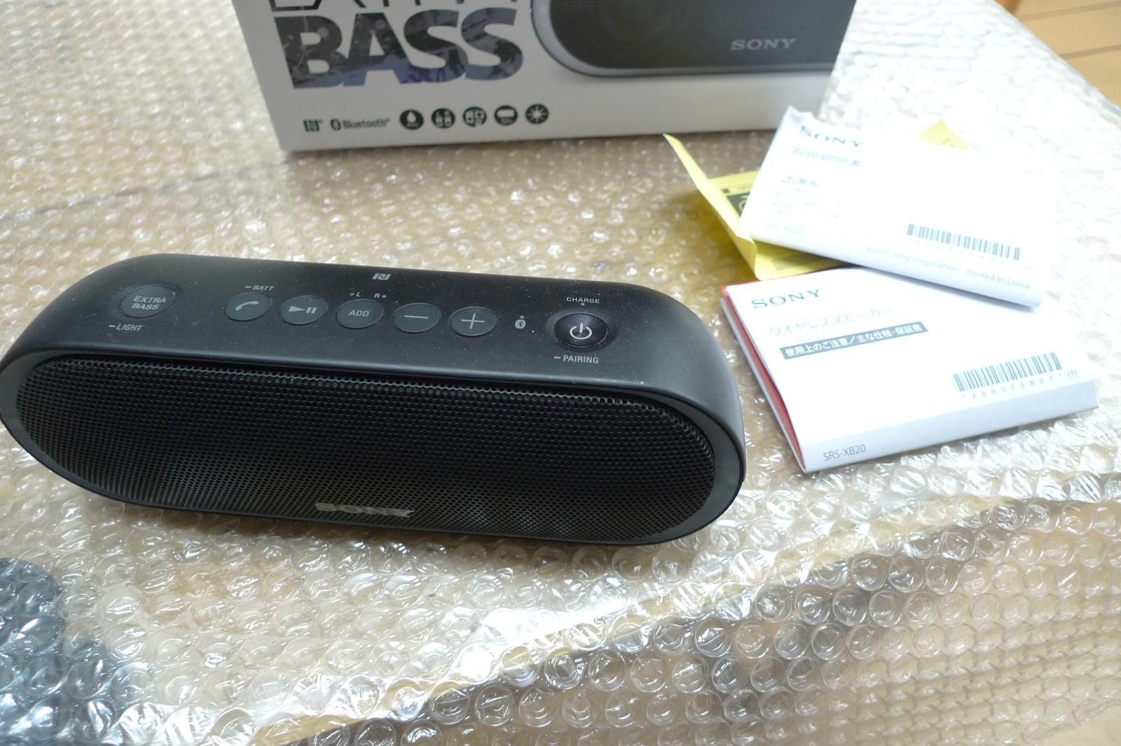 SONY Bluetooth SRS-XB20 ワイヤレス ブルートゥース ポータブル