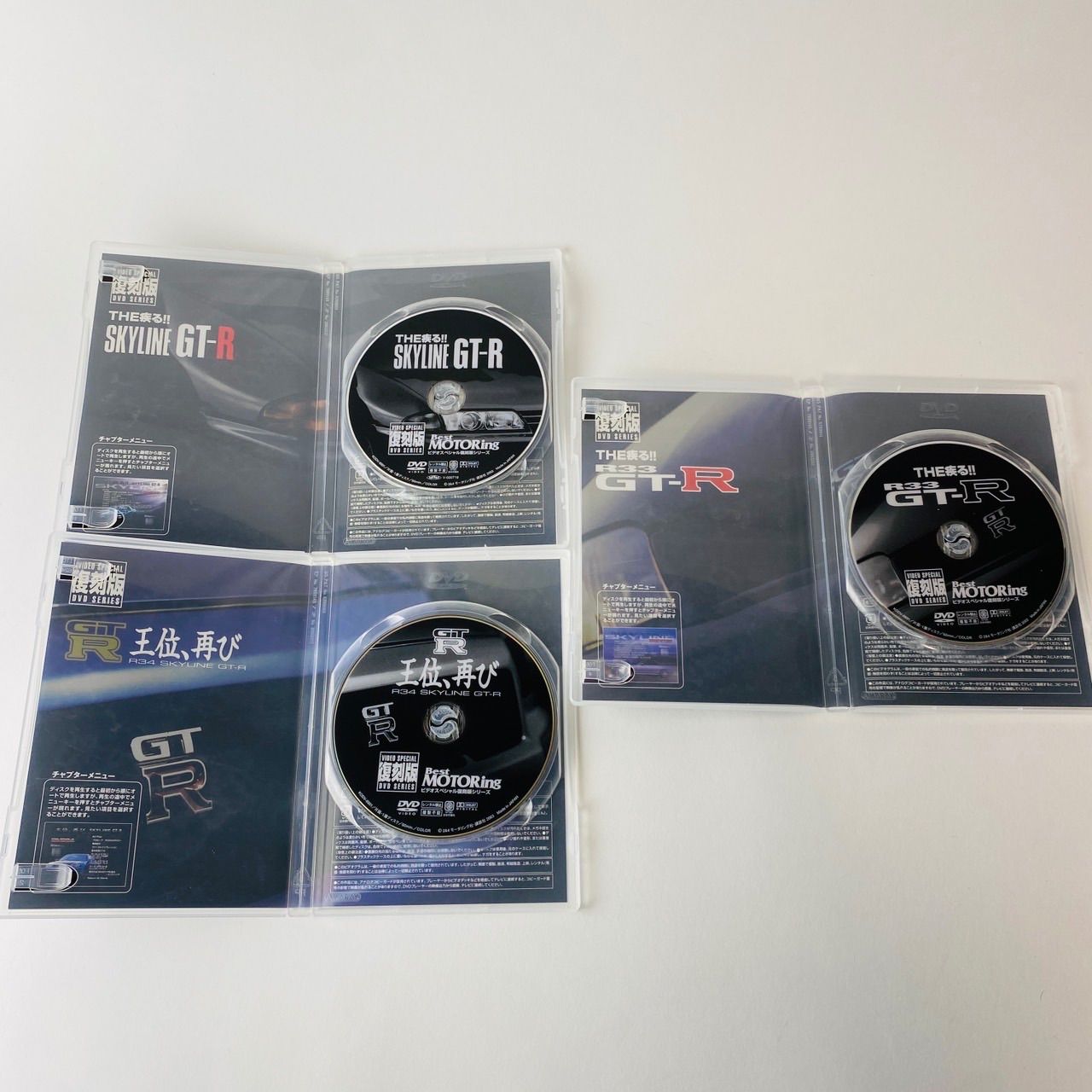 NISSANスカイラインGT-RVHS DVD・ブックセットうg4707W23 スカイライン GT-R ビデオスペシャル復刻版DVDシリーズ 3枚組BOX KODV
