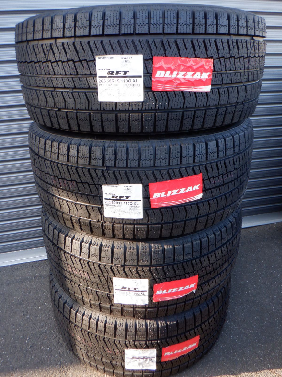 新品未使用　265/50R19　ブリヂストン　ブリザックRFT　2022年　４本　マセラティ 　ＶＷトゥアレグ 　ポルシェカイエン 最終】新品未使用 265/50R19 ブリヂストン ブリザックRFT 2022年製 4