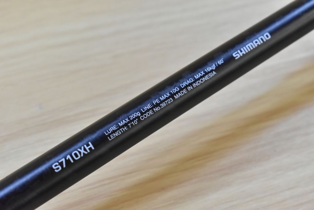 シマノ 20 オシアプラッガー BG フレックスエナジー S710XH スピニング