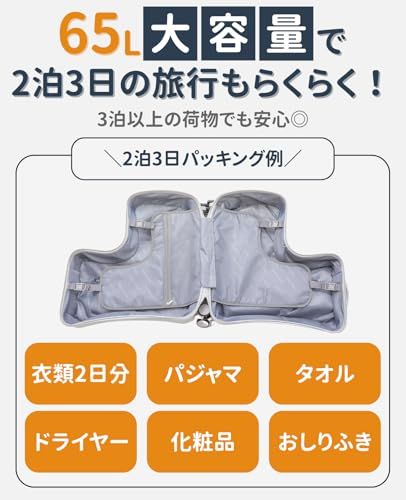 キッズトラベル 子供が乗れるキャリーケース 子供スーツケース 「安全ベルト付き」 折りたたみ 座れるキャリーケース ダイヤルロック式pms 4526e6f6