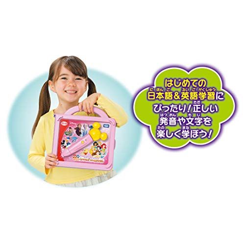 タカラトミー(TAKARA TOMY) ディズニー マジカルプレイタイム 日本語英語ことばがいっぱい! ペンでタッチ! ドリームおとずかんpms 3e5eeac9