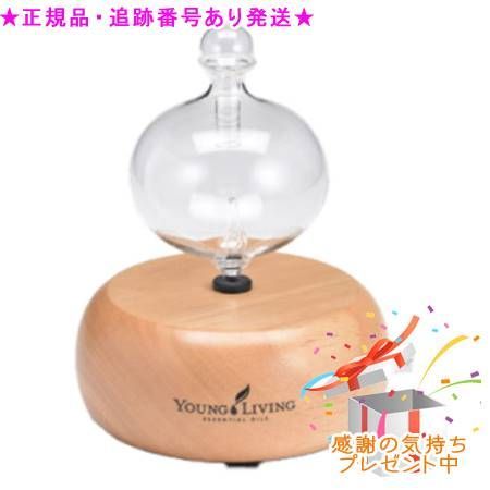 YOUNG LIVING ヤング・リビング YLラウンド ディフューザー プレゼント