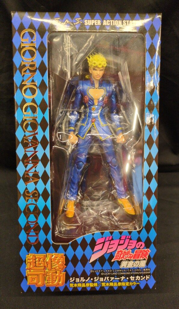 メディコス 超像可動 ジョルノ・ジョバァーナ・セカンド