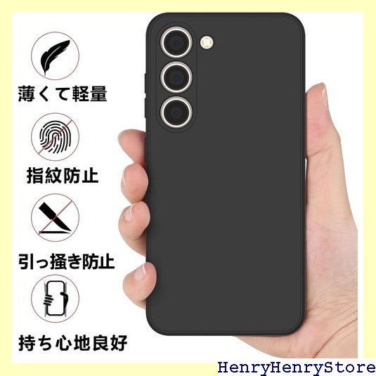 ZTE Libero 5G III A202ZT ケース 黒 耐衝撃 薄型 - メルカリ