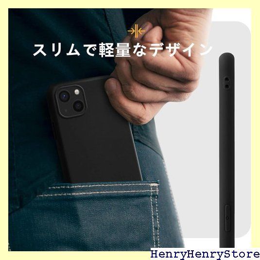 ZTE Libero 5G III A202ZT ケース 黒 耐衝撃 薄型 - メルカリ