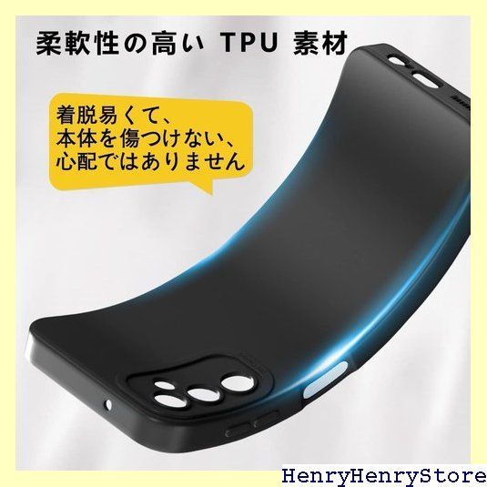 Libero 5G III A202ZT ブラック 本体 ケース付 ZTE Libero 5G III A202ZT ケース 黒 耐衝撃 薄型 - メルカリ