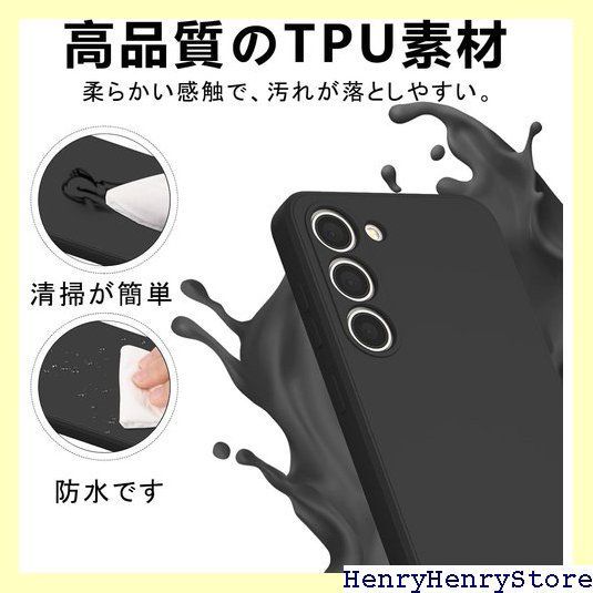 ZTE Libero 5G III A202ZT ケース 黒 耐衝撃 薄型 - メルカリ