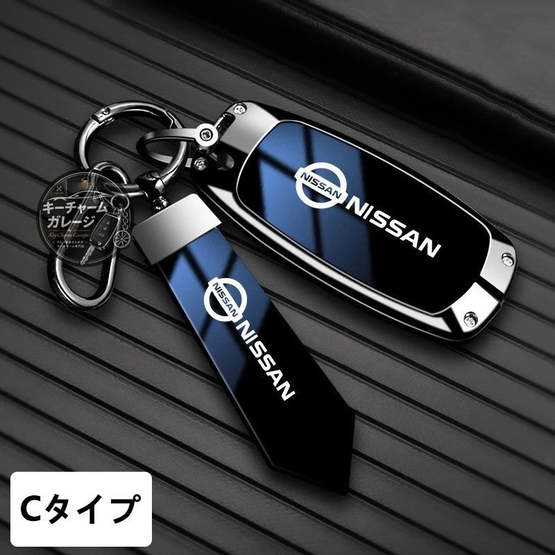 TANGSEN ニッサン用 キーケース　プラスチックカバー　ブラック　破損防止 ☆破損防止！TANGSEN ニッサン用 キーケース プラスチックカバー