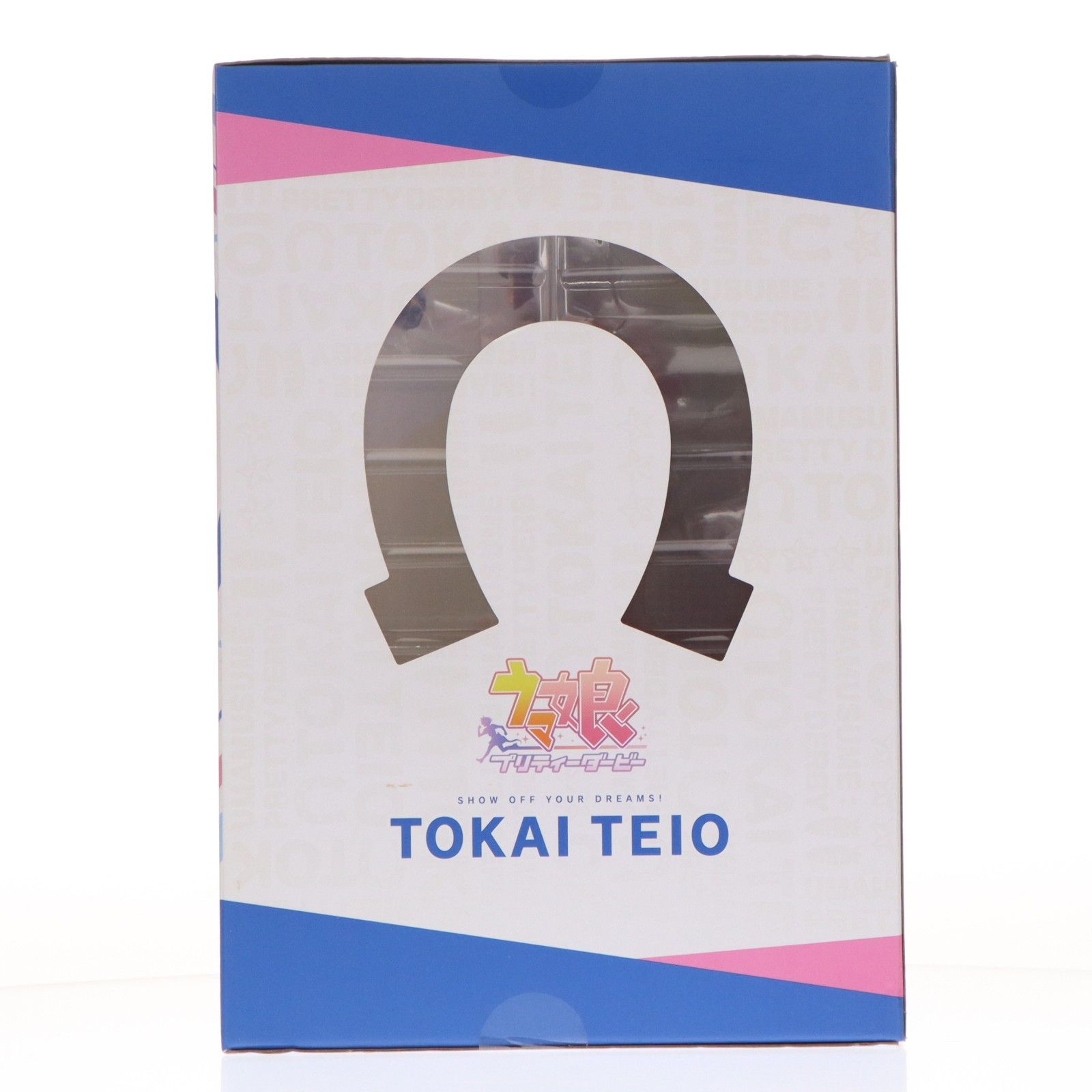 夢は掲げるものなのだっ!]トウカイテイオー ウマ娘 プリティーダービー 