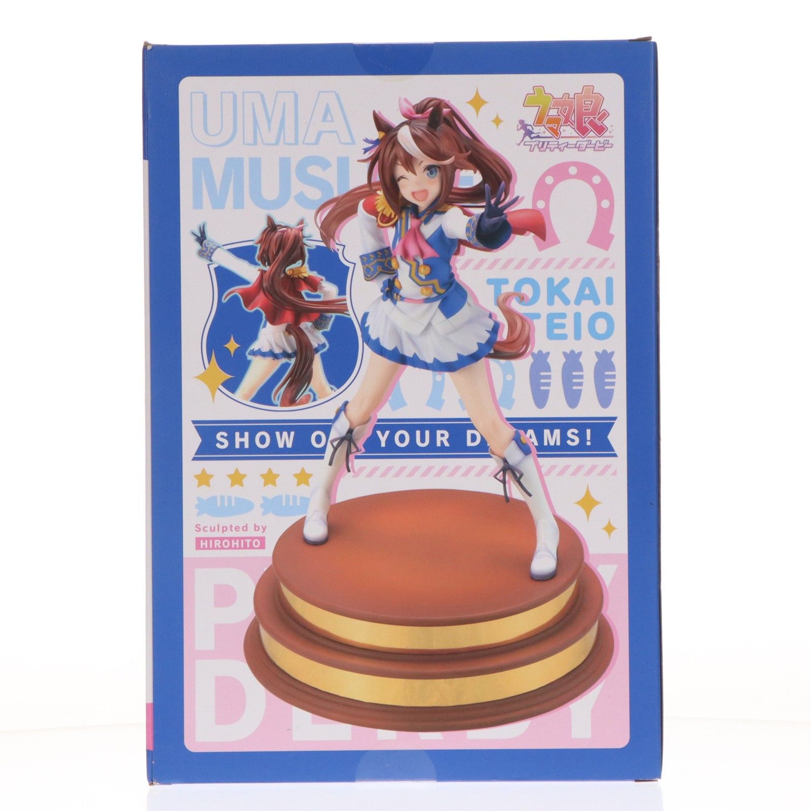 夢は掲げるものなのだっ!]トウカイテイオー ウマ娘 プリティーダービー
