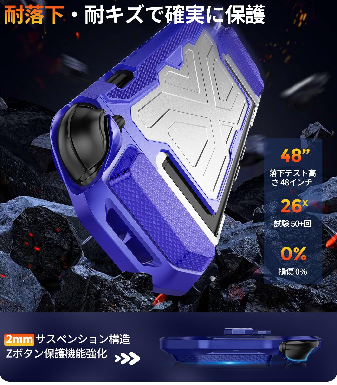 特価セール】Joy-Con用着脱式マット ドック対応 分体式設計 スタンド 特価セール】Joy-Con用着脱式マット ドック対応 分体式設計 スタンド