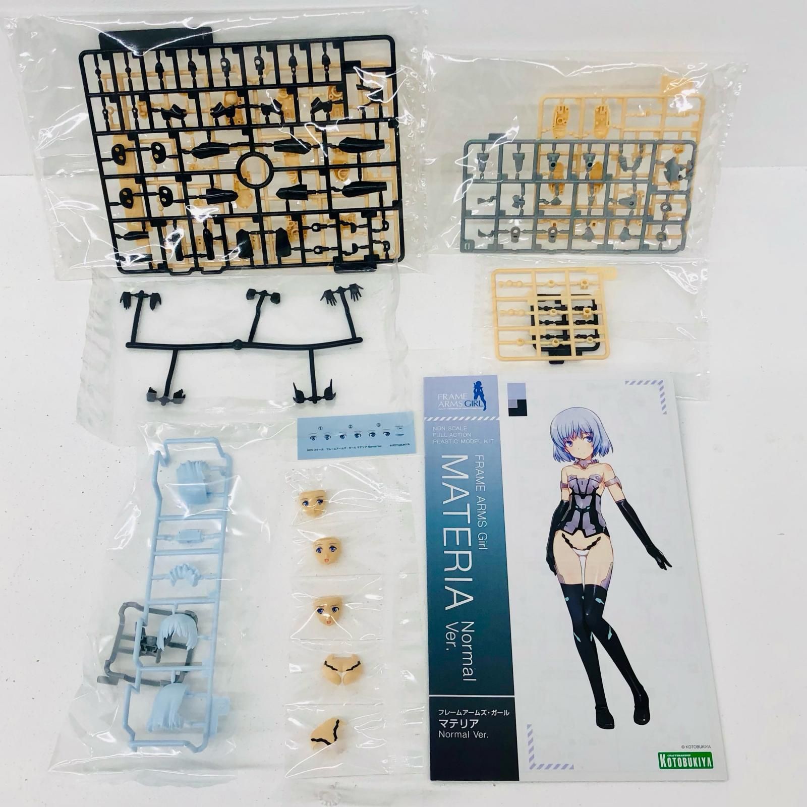 【未組立】フレームアームズ・ガール 7点 まとめ売 倉吉店】 中古 マテリアNormalVer.「フレームアームズ・ガール