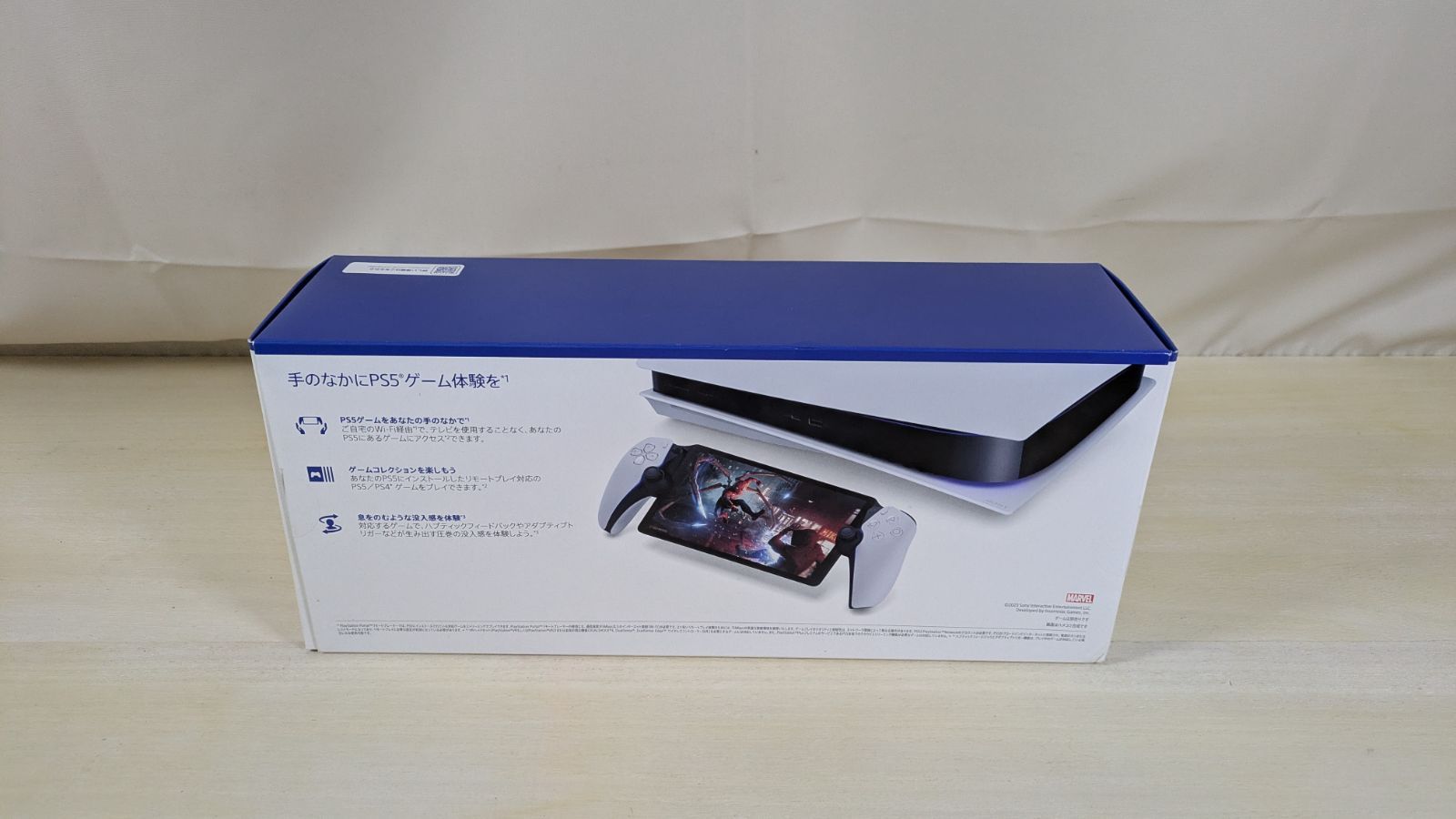 PlayStation Portal Player Remote 大野39-1-0518] playstation portal 
