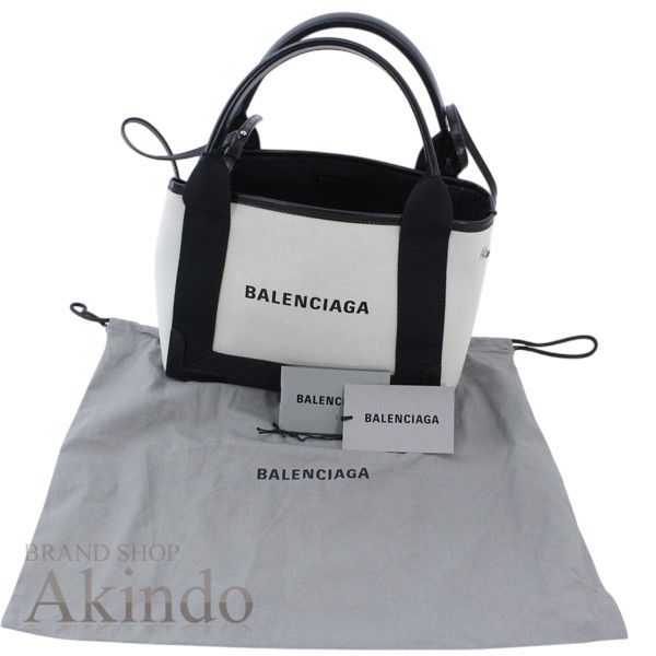 BALENCIAGA バレンシアガ ネイビーカバスXS ロゴ ハンドバッグ トート