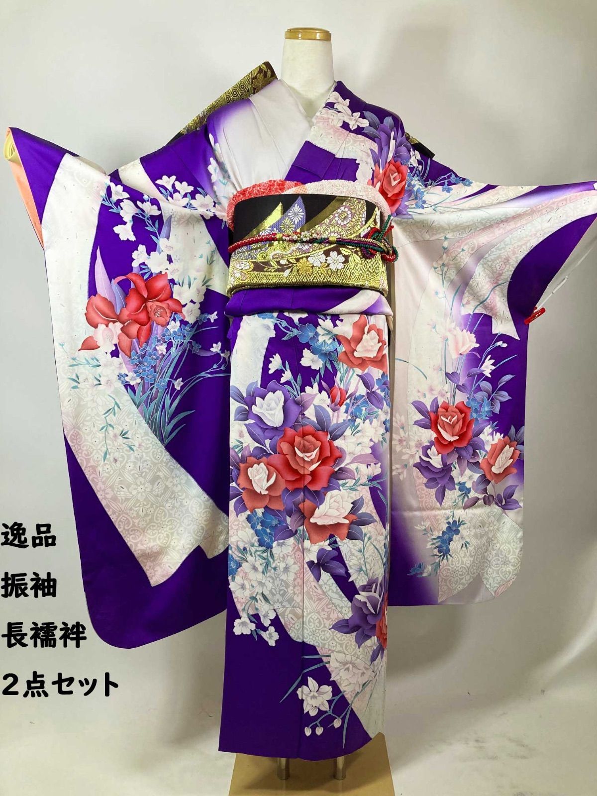 艶やかな紫暈しに花々舞う 友禅 正絹 振袖 長襦袢セット - メルカリ
