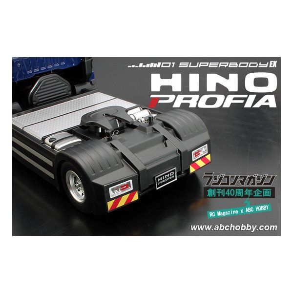 ABC HOBBY(エービーシーホビー) 01スーパーボディEX : 日野 プロフィア トラクタ エアロ仕様 66199 (2669382) ABC HOBBY(エービーシーホビー) 01スーパーボディEX : 日野 プロフィア トラクタ エアロ仕様 66199 (2669382)