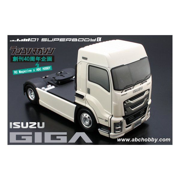 ABC HOBBY（エービーシーホビー） いすゞGIGAトラクタ ボディ 66195 (2669380)