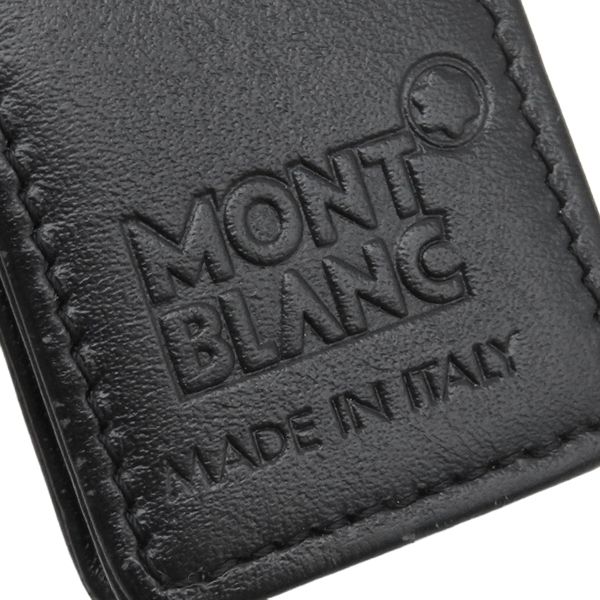 モンブラン Montblanc ペンケース マイスターシュテュック クラスプ