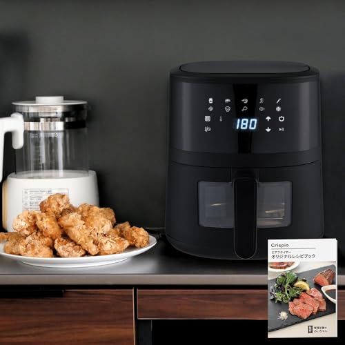 【この一台で、手軽に多彩な料理を】 SKK ノンフライヤー 4.5L 大容量 家庭用 電気フライヤー エアフライヤー タッチパネル 温度調整 揚げ物 惣菜 可視窓 レシピ付き 【日本企業】(沖縄・離島の方発送不可）) be6d986f