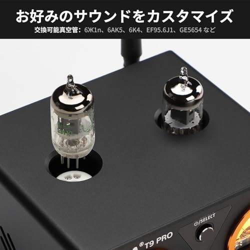 AIYIMA T9 PRO 200W Bluetooth 5.2 真空管アンプ D級HiFiデジタルアンプ 2.0/2.1ch真空管パワーアンプ VUメーター、低音高音コントロール付き(沖縄・離島の方発送不可）) a1d27157