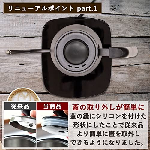 [山善] 電気ケトル 電気ポット 0.8L一人暮らし 二人暮らし ドリップケトル 山善] 電気ケトル 電気ポット 0.8L 一人暮らし 二人暮らし ドリップ