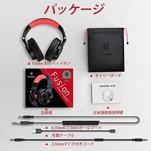 OneOdio A70 Bluetooth ヘッドフォン オーバーイヤー ワイヤレス