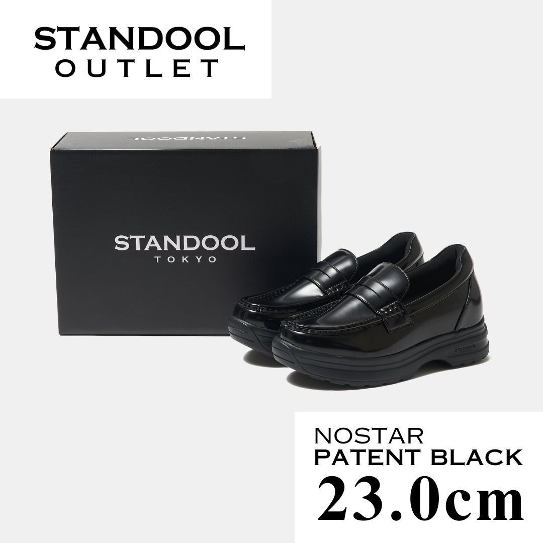 NOSTAR PATENT BLACK 23.0cm (#01-06)