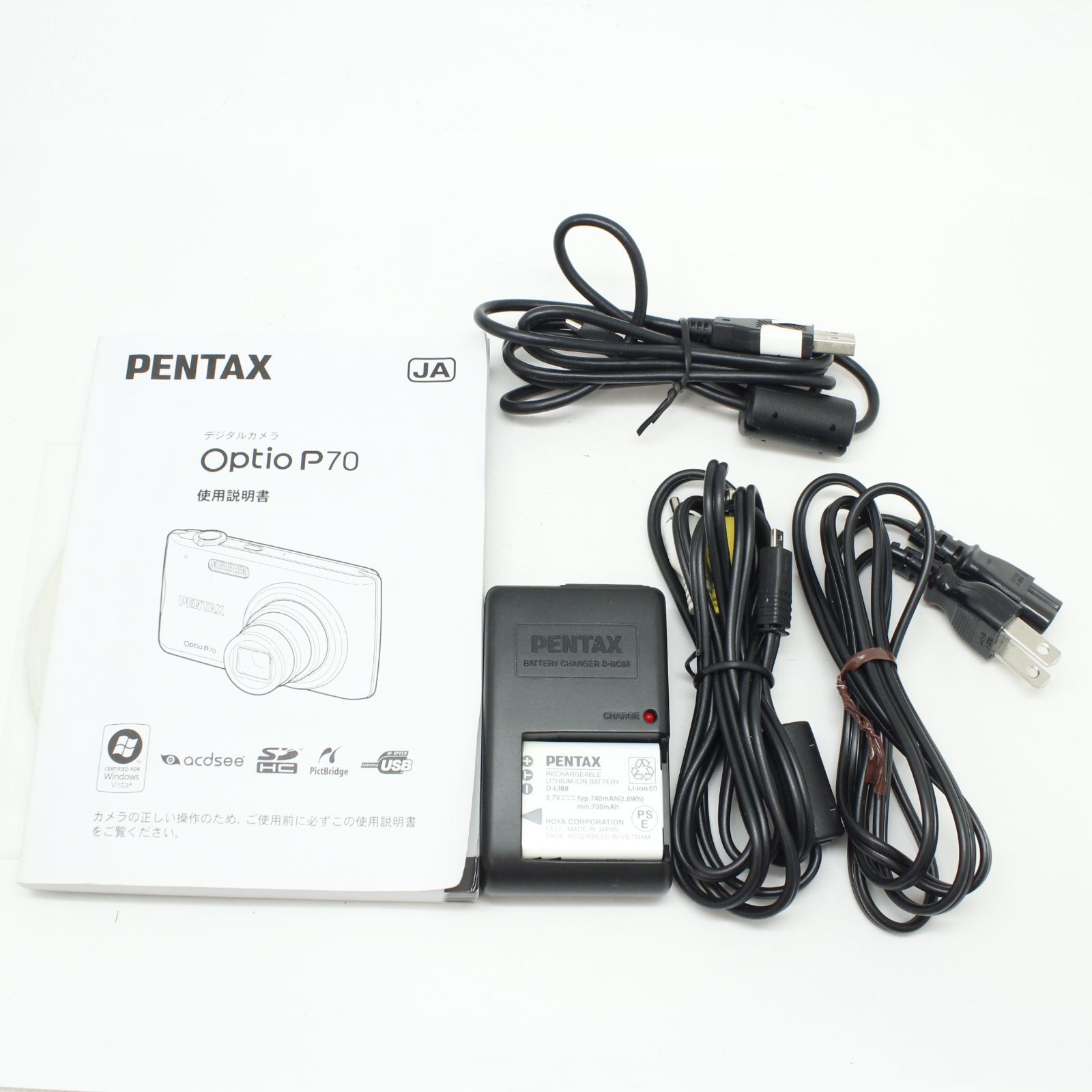 PENTAX Optio P70 レッド - メルカリ