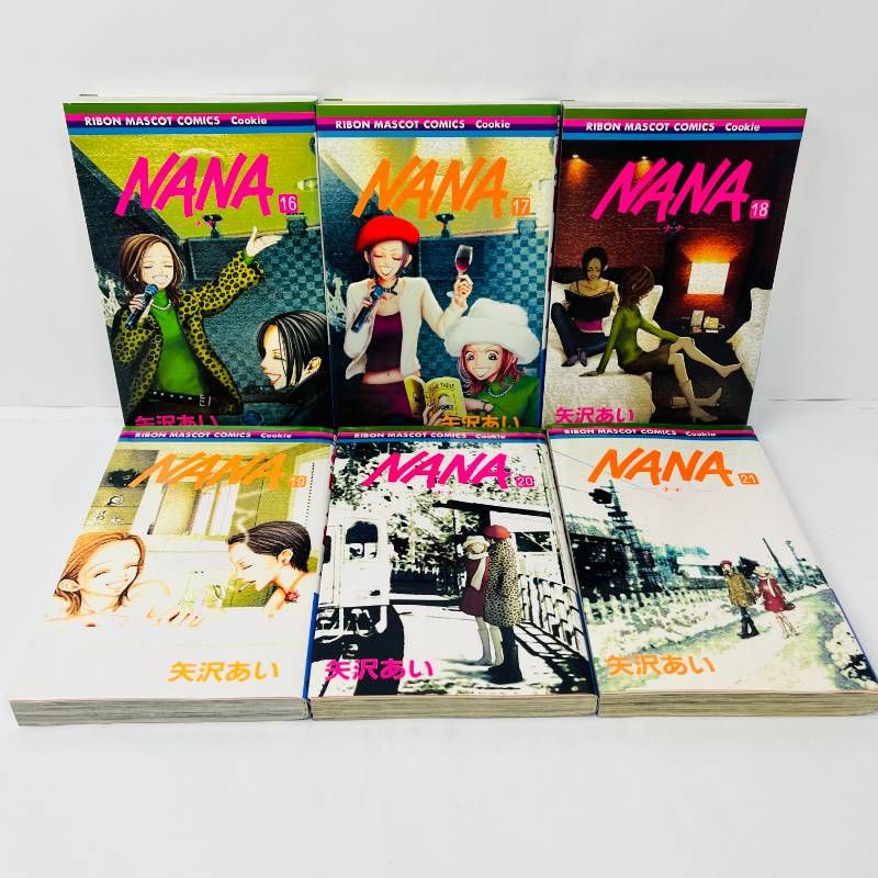 NANA 全巻セット 全1〜21巻+ 7.8巻　全巻初版　ナナ＆ハチ　矢沢あい NANA 全巻セット 1〜21巻【全巻初版】矢沢あい ナナ 7.8巻特典付き