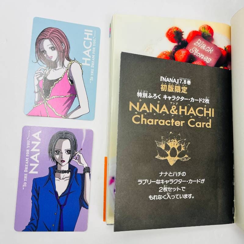 NANA 全巻セット 1〜21巻【全巻初版】矢沢あい ナナ 7.8巻特典付き