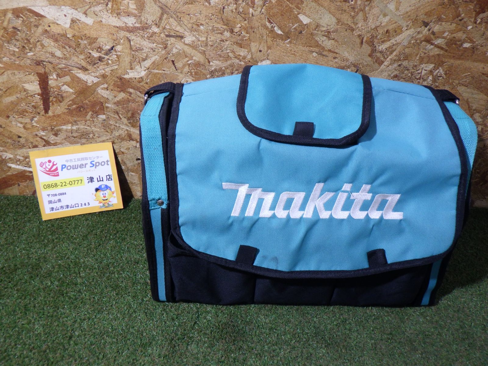 マキタ ツールバッグ ポケット 工具箱 多用途 中古品