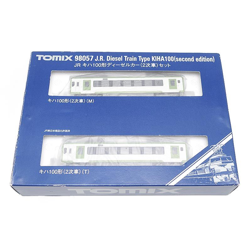 TOMIX Nゲージ JRキハ100形ディーゼルカー（2次車）セット 98057