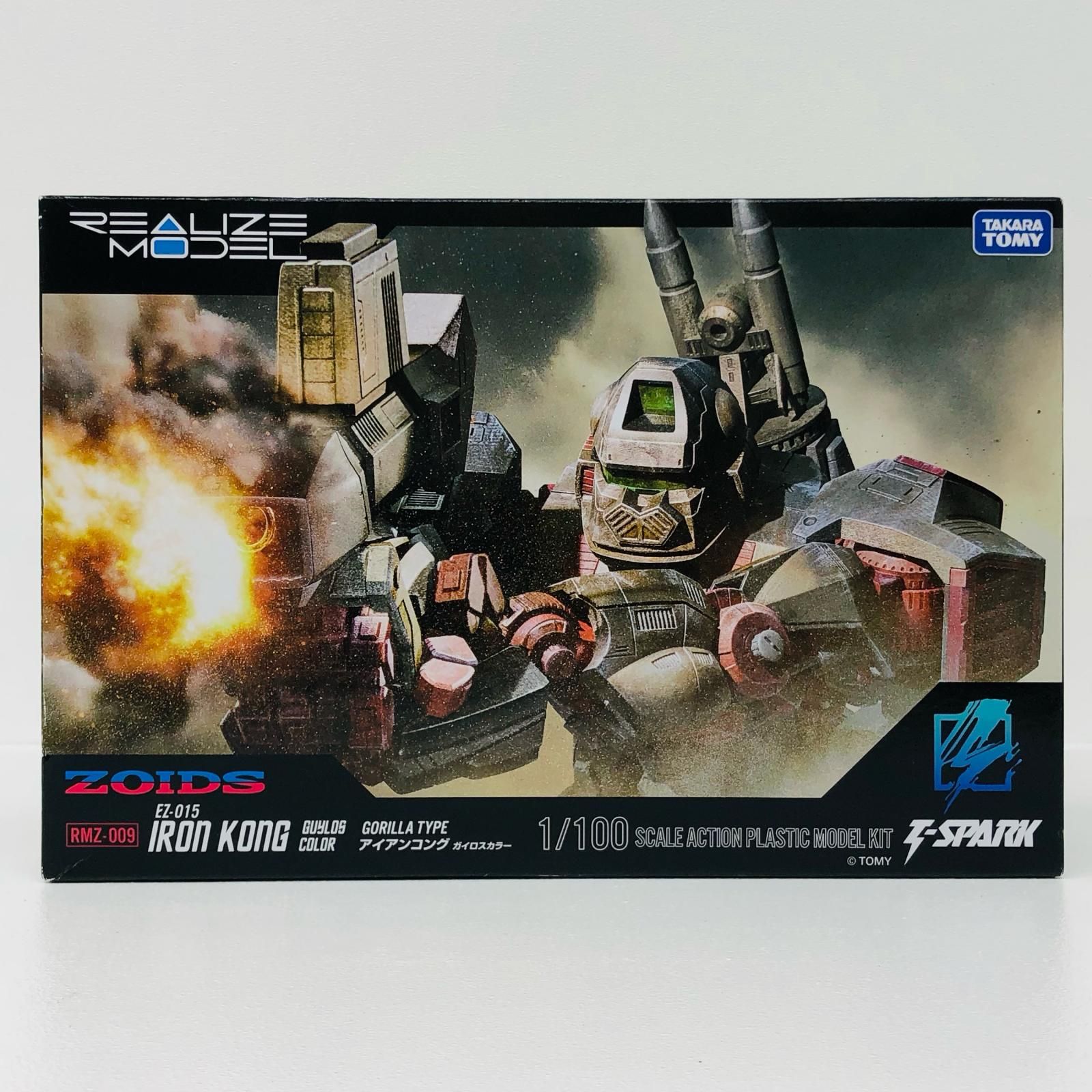 【倉吉店】 中古 1/100RMZ-009アイアンコングガイロスカラー「ZOIDS-ゾイド-」リアライズモデル