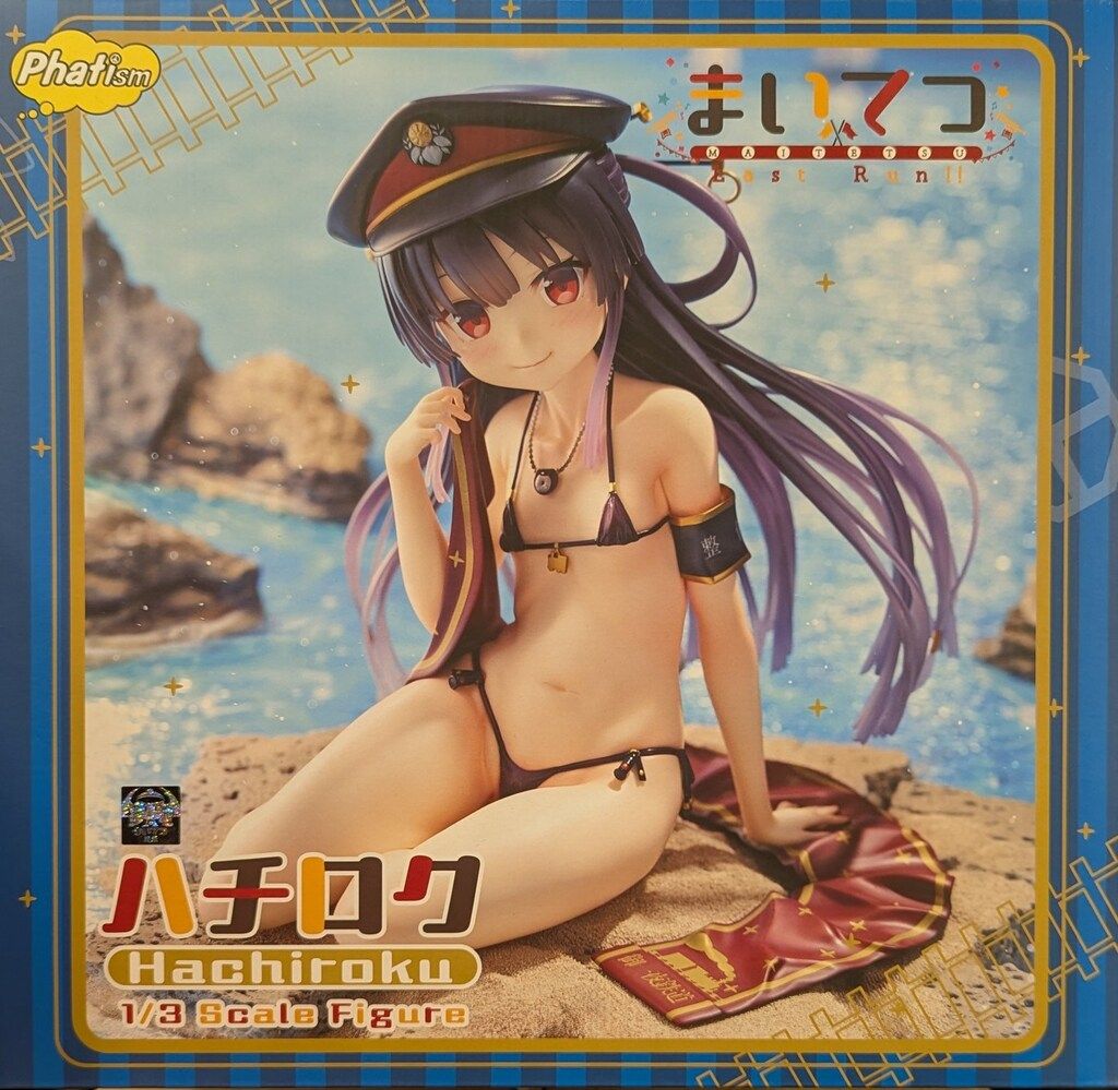 グッドスマイルカンパニー Phatism ハチロク PVC