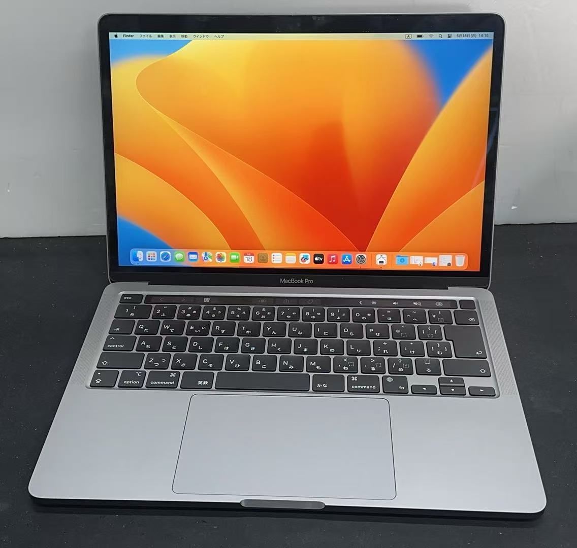 MacBook Pro 13インチ（M2 / 2022）512GB / 8GB ++924079