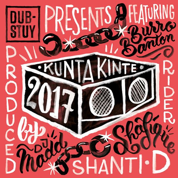 12” Burro Banton , Rider Shafique Dub-Stuy Presents Kunta Kinte 2017 DSRS002 Dub-Stuy Records /00250