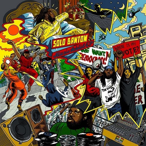 12” Solo Banton Music Addict E.P JTR10 Jahtari /00250
