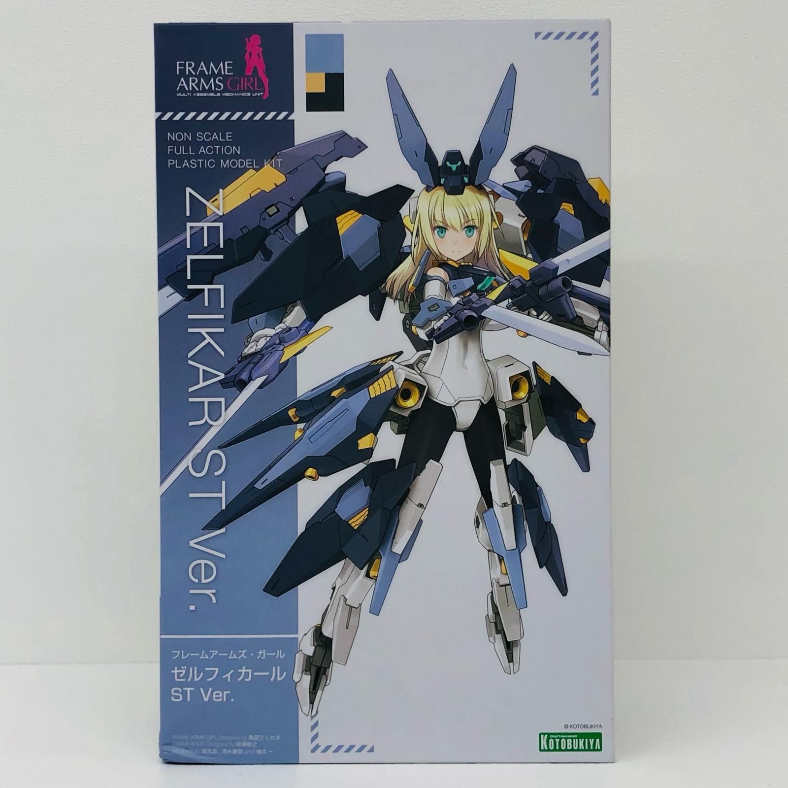【倉吉店】 中古 ゼルフィカールSTVer.「フレームアームズ・ガール」[FG072X]