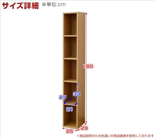 【在庫処分】山善(YAMAZEN) 棚 本棚 カラーボックス A4ファイル対応 山善(YAMAZEN) 棚 本棚 カラーボックス A4ファイル対応 5段 スリム 幅