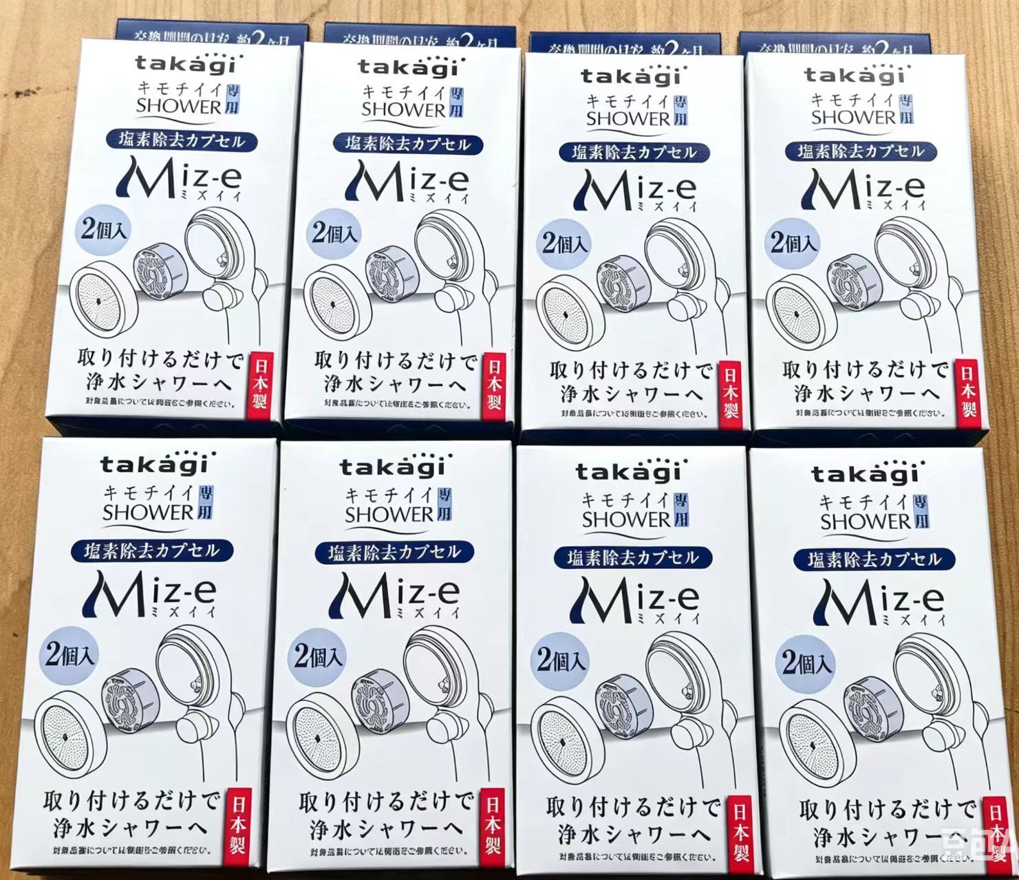JSC001 takagi ミズイエ Miz-e キモチイイシャワー専用 塩素除去カプセル 8箱 16個入り 交換用浄水フィルター